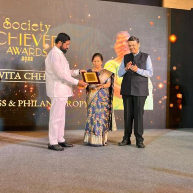 Society’s Super Achiever of the Year 