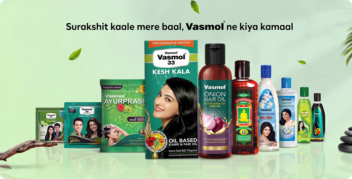 Vasmol